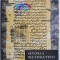 Istoria matematicii in Evul Mediu &ndash; A. P. Iuskevici
