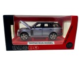 Macheta metal Range Rover albastru cu sunete, lumini, deschide usile 1/32