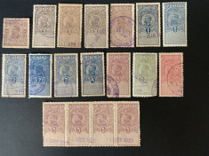 Lot S6 Timbre fiscale Ferdinand - emisiunea a II-a 1919 foto