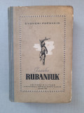 Familia Rubaniuk - Evgheni Popovkin - Vol.1, 1956