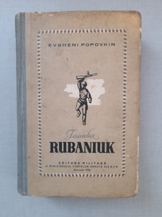 Familia Rubaniuk - Evgheni Popovkin - Vol.1