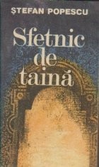 Sfetnic de taina foto