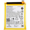 Acumulator Motorola Moto G71 5G, NG50, Service Pack SB18D17151