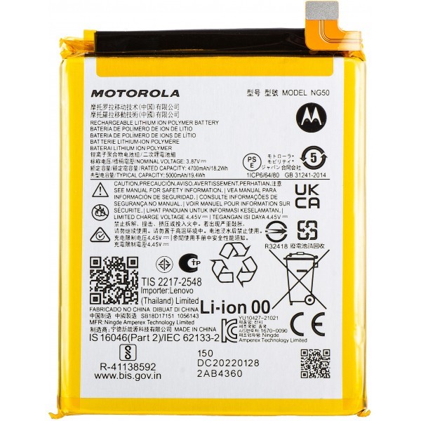 Acumulator Motorola Moto G71 5G, NG50, Service Pack SB18D17151