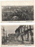 Lot 4 - 2 carti postale necirculate Yokohama 1923 dupa cutremur, Necirculata, Printata