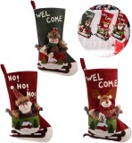 Set de 3 ciorapi pentru Craciun Venga Amigos, pasla, multicolor, 45,5 x 27 cm