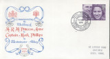 Great Britain 1973 Princess Anne and Mark Phillips, FDC K.243