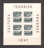 Romania 1947, LP 216a - Institutul de studii romano-sovietic, P.A.. MNH, Nestampilat