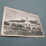 CARTE POSTALA REGHIN -SFATUL POPULAR RAIONAL NECIRCULATA