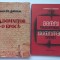 UN DOMNITOR. O EPOCA- AUREL H. GOLIMAS+ DOMNII TRECATOARE- DOMNITORI UITATI