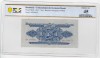 ROMANIA 5 LEI 1944 CAR PCGS 45