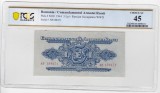 ROMANIA 5 LEI 1944 CAR PCGS 45