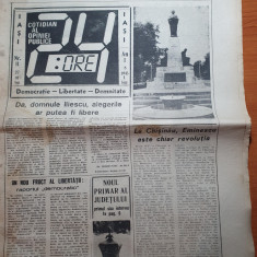 ziarul 24 ore din 27 ianuarie 1990-primul interviu al primarului din iasi