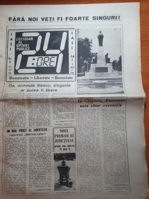 ziarul 24 ore din 27 ianuarie 1990-primul interviu al primarului din iasi foto