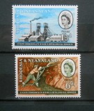 RHODESIA &amp; NYASSALAND SERIE MH