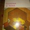 FUNCTIUNE SI FORMA, EDITURA MERIDIANE,1989,346 pag B A 509