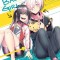 I Belong to the Baddest Girl at School Volume 07