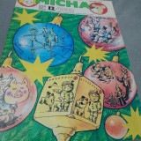 Cumpara ieftin REVISTA MICHA NR 12 /1988