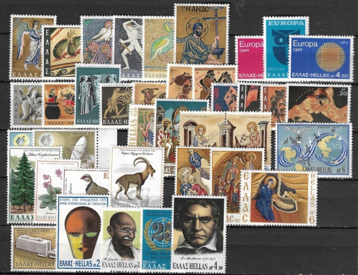 C5310 - Grecia 1970 = anul complet,timbre nestampilate MNH