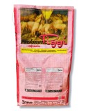 SANO PIGGI 20% CONCENTRATE PURCEI (12-30KG) 5KG