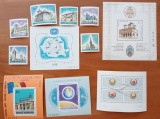 ROMANIA-&#039;&#039; LOT COLITE&#039;&#039;-MNH LUX -NESTAMPIL.-VEZI SCAN, Nestampilat