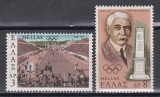 Grecia 1971 - 75 de ani de la Jocurile Olimpice Moderne, MNH, Nestampilat