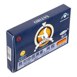 Capsule crestere potenta Satibo 2 buc