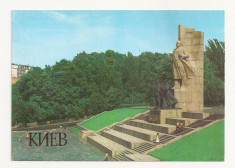 FA25-Carte Postala- UCRAINA - Kiev, necirculata foto