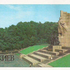 FA25-Carte Postala- UCRAINA - Kiev, necirculata