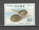 Japonia.1977 Protejarea naturii-Animale marine SJ.151