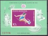 DB1 Romania 1984 Olimpiada Los Angeles SS NDT MNH