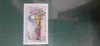 Germania-Transport,locomotive ,trenuri-serie completa-nestampilat MNH (T1)