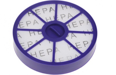 Filtru Hepa Aspirator Dyson, DC04 - DC29, 90022801 foto