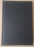 Martin Heidegger - Ființă și timp {Editie cartonata, Humanitas}