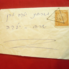 Plic circulat cca.1949 francat cu val. 3 Uzuale , stamp. triunghi Israel