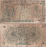 1951 , 10 piastres ( P-6 ) - Libia