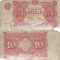 1922, 10 rubles (P-130a.5) - Rusia!