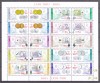 ROMANIA 2005 LP 1687 b LEUL NOU bloc de 20 marci cu margine MNH, Monede bancnote, Nestampilat