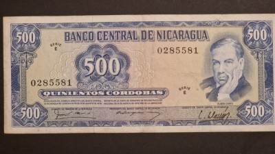 Nicaragua 500 Cordobas 1979 XF foto