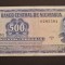 Nicaragua 500 Cordobas 1979 XF