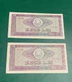 2 bancnote 10 lei 1966 serie consecutive 559873-559874