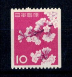 Japonia 1962 - Mi 758 C, flori, neuzat