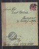 AUSTRIA 1904 - CARTE POSTALA CIRCULATA, Y4