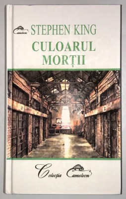 Culoarul Mortii, Stephen King, Editura Aquila foto