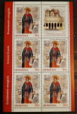 ROM&Acirc;NIA EVENIMENTE OMAGIALE 3 COLI DANTELATE MNH