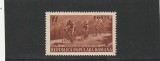 ROMANIA 1951 LP 281 CIRCUITUL CICLIST STARE MNH