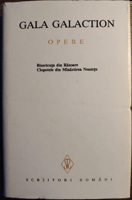 Gala Galaction - Opere (vol. 1)