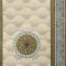 Tapet Versace Kontinent, auriu, crem, dormitor, living, 1432