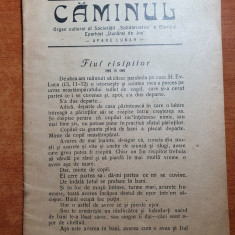 revista caminul martie 1932-galati,revista clerului eparhiei dunarea de jos