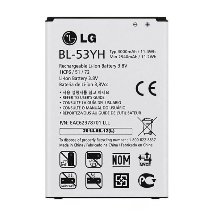 Acumulator LG G3 BL-53YH Acumulator LG G3 BL-53YH